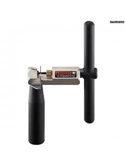 ตัวตัดโซ่ชิมาโน่ รุ่น TL-CN35 Shimano 9- to 12-speed Chain Rivet Extractor