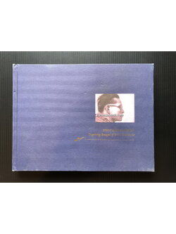 ภาพงามในความทรงจำ : Inspiring Images of Fond Memories