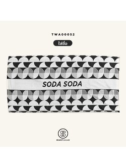 ผ้าเช็ดตัว Geo รหัส TWA00052 #SOdAtowel #SodAhome #ผ้าขนหนู #ผ้าเช็ดตัว #towel