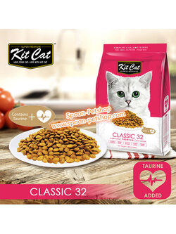 Kit Cat อาหารแมว คิทแคท รสคลาสสิก 32 สูตรเพิ่มเติมทอรีน (แดง) 1.2kg