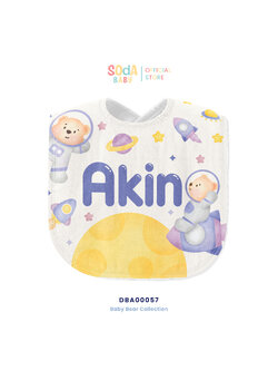 ผ้าซับน้ำลาย Baby Bib ใส่ชื่อได้ ลาย Bear Space 2 🚀 Baby Bear Collection 🧸 รหัส DBA00057 #BabyBib