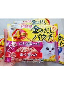 Inaba Pouch อาหารเปียก สำหรับแมว แพ็ค 4 ซอง รสปลาทูน่าในเยลลี่ x2 + รสปลาทูน่ากับเนื้อสันในไก่ในเยลลี่ x2 จากประเทศญี่ปุ่น 60g (ชมพู)