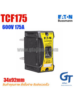 (Pre Order) Eaton Bussmann , TCF175 , 600V 175A , Time Delay