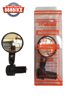 กระจกกลม Bicycle Mirror กระจกกลมปลายแฮนด์ แบบเสียบ