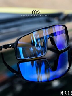Sunglasses, cycling glasses, Mars model M2 Cycling Sunglasses, Photochromic lenses (automatic light adjustment), comfortable to wear, sun protection UV400 UVA/UVB 99.9%.