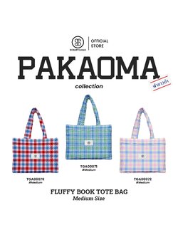 กระเป๋า Fluffy Book Tote Bag Medium Size Pakaoma Collection รหัส TGA00070-TGA00072 #SOdAPtintinG