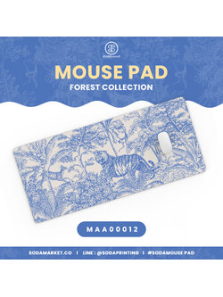 แผ่นรองเมาส์ Mouse Pad ⌨️ Forest Collection รหัส MAA00012 #MousePad