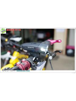 ไฟหน้า BIGEYE LED ,PF-1K