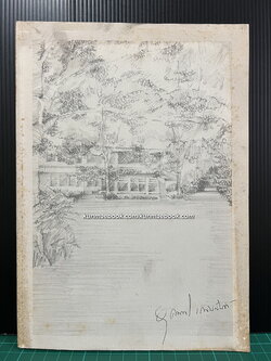 โรคหัวใจและหลอดเลือด อนุสรณ์ นายแพทย์ ม.ร.ว.อุดมพร เกษมสันต์