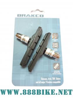 ผ้าเบรค Baradine Brake shoes MTB-945VC