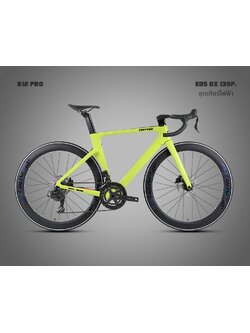 จักรยานเสือหมอบ TWITTER R12 PRO 26SP. CARBON WHEELS เกียร์ไฟฟ้า EDS TX 13SP. 2024