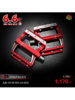 VP Bike Cycling Clipless MTB Pedals VP-59