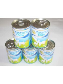 นมแพะ 100% สเตอร์รี่ไรส์ ศิริชัย สำหรับลูกแมว 400ml