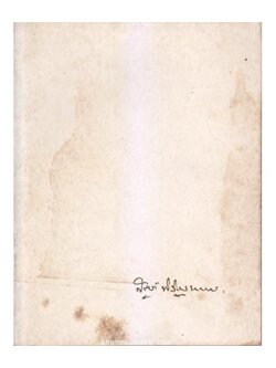 อนุสรณ์ นายจิตต์ พิสิษฐบรรณกร *บิดาของ กะแช่ หรือ สีเสียด ประสาน มีเฟื่องศาสตร์ ผู้ก่อตั้งหนังสือพิมพ์ดาวสยาม