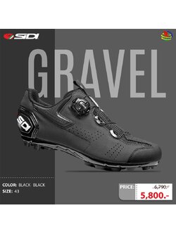 Sidi Gravel Cycling Shoes NEW2023
