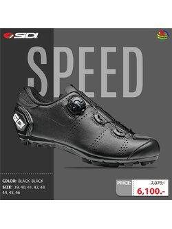 รองเท้าเสือภูเขา Sidi Speed MTB Shoes NEW2023
