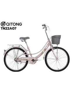 QITONG housewife's bicycle, model TN22A07, 24" City bike, 24-inch wheels, no gears, steel frame, with vintage basket.