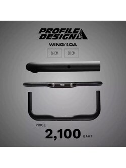 PROFILE DESIGN WING/10A BASE BAR | Aerodynamic Black Handlebar | 36CM, 38CM