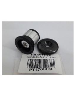 Prestine - สตาร์นัทสำหรับซางคาร์บอน, PT-1709UD