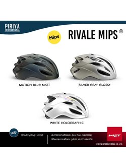 MET Rivale MIPS – Aero Road Cycling Helmet with Cutting-Edge Safety and Style