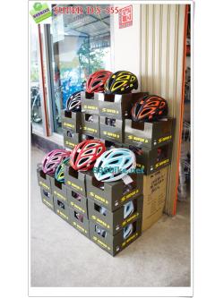 หมวกจักรยาน SUPER D,S-555 งาน Inmold
