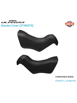 SHIMANO rubber cover for disc shifter DI2, ULTEGRA STR8070, R/L