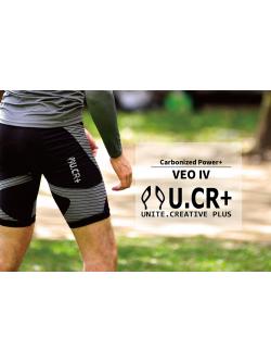 กางเกงจักรยาน UCR+ BA-VEO IV BAMBOO CHARCOAL กางเกงกันตะคริว และกล้ามเนื้ออ่อนแรง