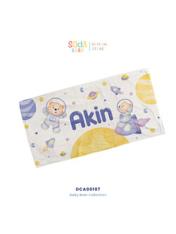 ผ้าเช็ดตัวเด็ก ใส่ชื่อได้ ลาย Bear Space 2 🚀 Baby Bear Collection 🧸 รหัส DCA00107 #ผ้าเช็ดตัว