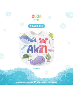 ผ้าซับน้ำลาย ใส่ชื่อได้ ลาย Aquatic รหัส DBA00024 #SOdAbaby
