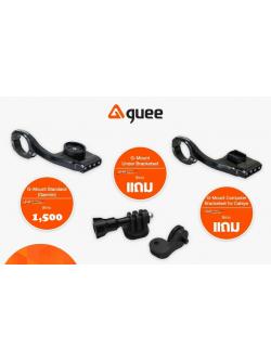 GUEE G-MOUNT STANDARD (GARMIN)
