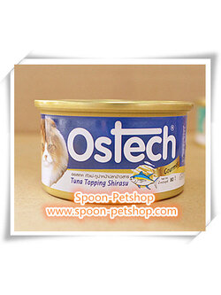 Ostech Gourmet อาหารกระป๋อง ออสเทค แมว รสปลาทูน่าหน้าปลาข้าวสาร 80g