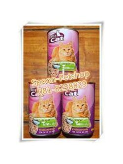 Catty Cat อาหารกระป๋อง แคทตี้ แคท สูตรแมวโต รสปลาทูน่าในเยลลี่ 400g