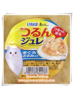 Inaba Cup อาหารเปียก อินาบะ สำหรับแมว รสทูน่าชิ้นย่อย และเนื้อสันในไก่ในเยลลี่ จากประเทศญี่ปุ่น 65g (ฟ้าเยลลี่)