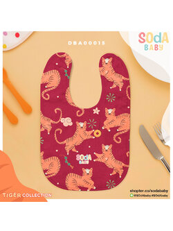 ผ้าซับน้ำลาย ลาย Tiger Collection3 รหัส DBA00015 #SOdAbaby