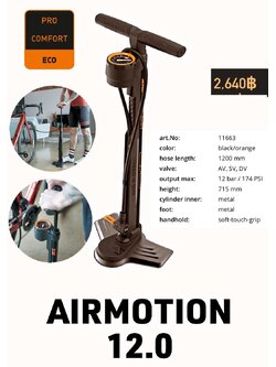 สูบตั้งพื้น SKS AIRMOTION 12.0 12 bar / 174 PSI