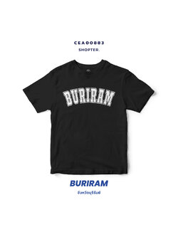เสื้อยืด พิมพ์ลาย BURIRUM สีดำ-ขาว รหัส CEA00883-CEA00884 #SOdAtee #SOdAPrintinG