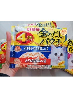 Inaba Pouch อาหารเปียก สำหรับแมว แพ็ค 4 ซอง รสเนื้อสันในไก่เยลลี่x2 + รสเนื้อสันในไก่และปลาโอสไลด์เยลลี่x2 จากประเทศญี่ปุ่น 60g (น้ำเงิน)
