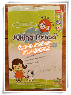แผ่นรองฉี่ Sukina Petto 30x45cm แพ็ค 10 ชิ้น