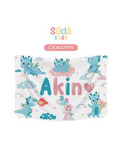 ผ้าห่มเด็ก ใส่ชื่อได้ ลาย Dragon Slayer รหัส CKA00175 🐉❤️ #มังกร #ปีมังกร #Dragon #SOdAbaby