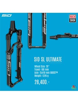 โช๊คลม ROCKSHOX SID SL ULTIMATE 29ER ยุบ 100มม. นน. 1.36กก.
