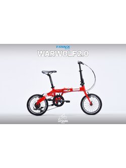 TRINX WARWOLF 2.0 7 SPEEDS FOLDABLE BIKE 2020
