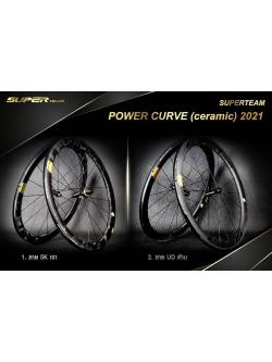 ล้อเสือหมอบ SUPERTEAM Power Curve (Ceramic) CARBON ROADE BIKEขอบสูง 50/50มม., ปี 2021