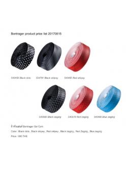 ผ้าพันแฮนด์ Bontrager Gel Cork Handlebar tape (Ruban de Guidon),20170815