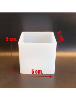 พิมพ์ซิลิโคน ทรงสี่เหลี่ยม ขนาด5x5x5 cm.