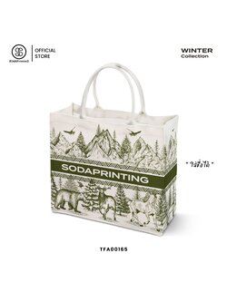กระเป๋า Book Tote Bag Winter Collection รหัส TFA00165 #ใส่ชื่อได้ #SOdAbag #SOdAPrintinG