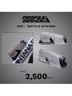 PROFILE DESIGN RZ3 Bottle System | Aerodynamic Water Bottle Cage, Grey