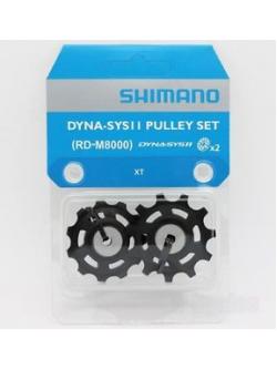 SHIMANO Pulley set (RD-M8000) WP-Y5RT98120