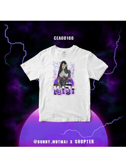 เสื้อยืด พิมพ์ลาย นะจ๊ะ สีขาว CEA00160 #เสื้อ #เสื้อยืด #bunnymutmai