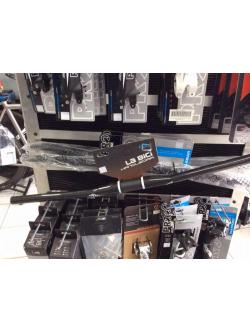 LABICI แฮนด์จักรยาน แฮนด์ยก La BiCi Handlebar