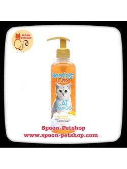 Bearing แชมพู อาบน้ำ แบร์ริ่ง สูตร ลดและป้องกันขนร่วง สำหรับแมว 350ml